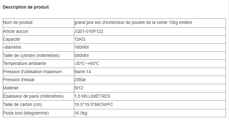 Jq01-010p122 - Extincteur portatif Jinqiang 16.5 kg - Cylindre 12 kg avec anneau de pied_2
