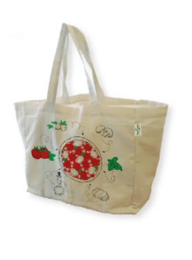 Sac réutilisable en coton biologique naturel 200 g/m² - 6 poches intérieures - 35H x 40L x 20P cm_2