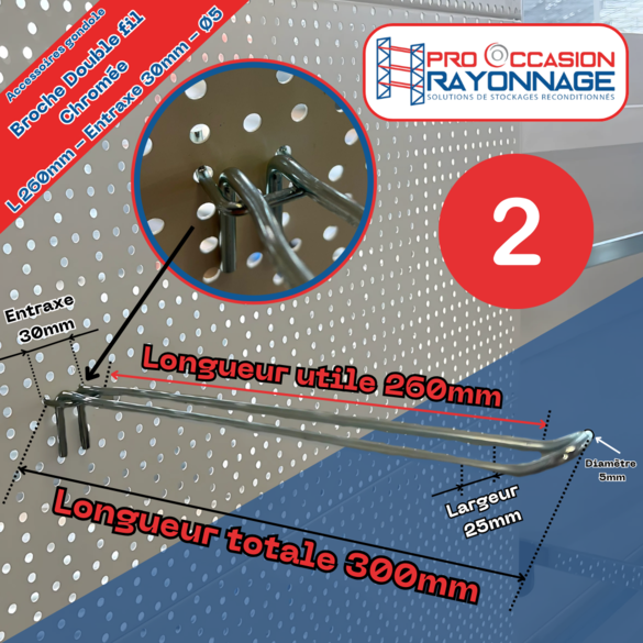 Broche Double fil - Gris martelé ou Chromée - Dimensions configurables_2