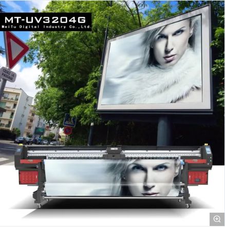 Mt-uv3205plus - Imprimante UV - Focus Technology Co., Ltd. - machine d'impression décor - standard L3330*W1020*H760_0