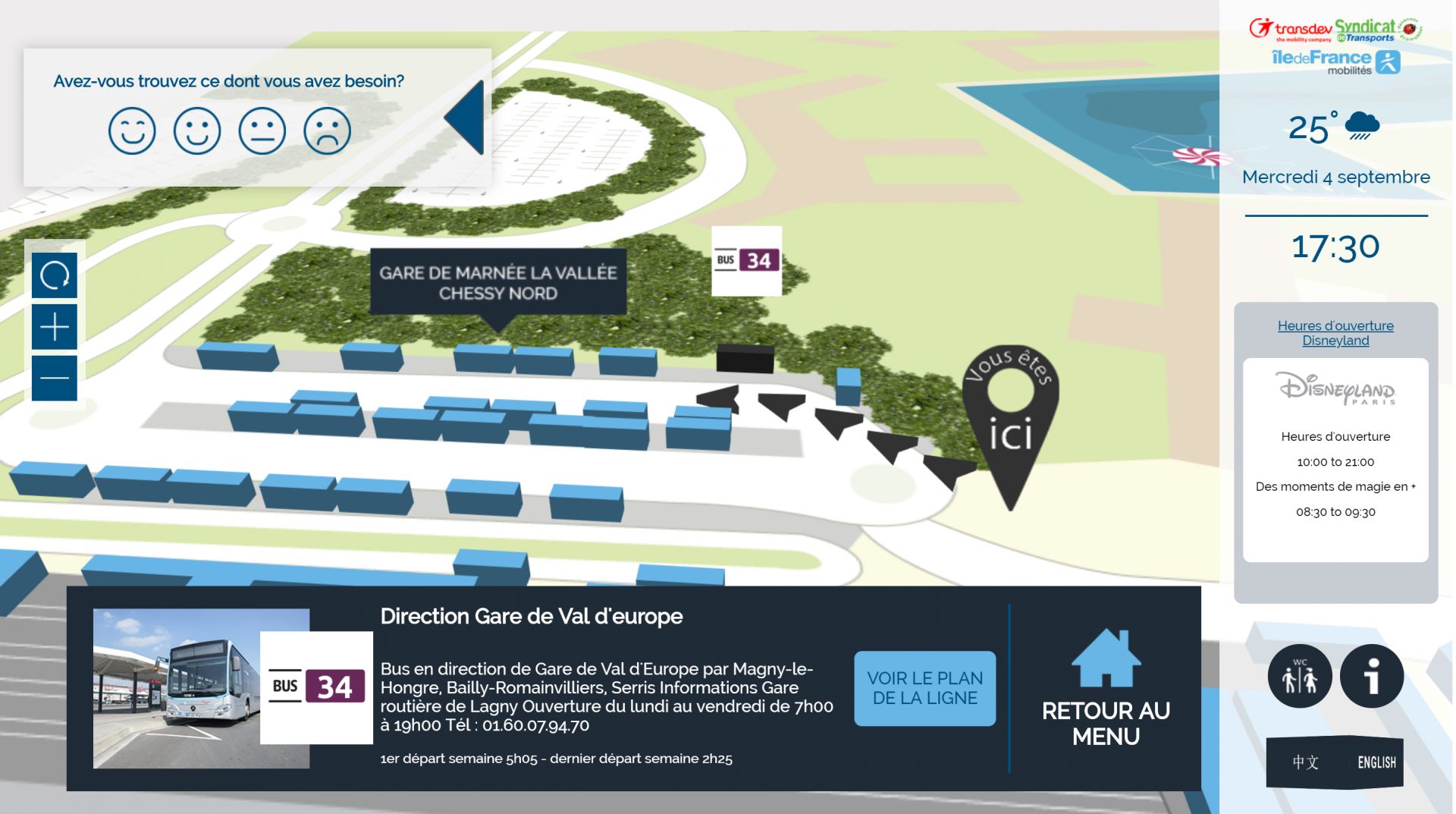 Logiciel d'orientation interactive en 3d / 2d - viadirect_2