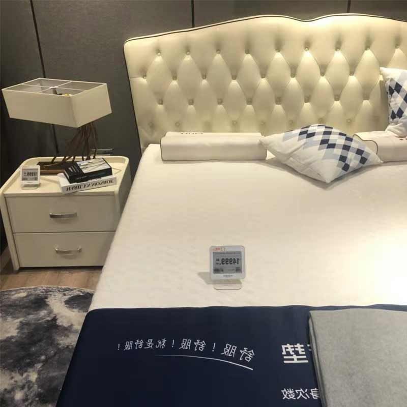 Étiquette électronique à faible taux d'échec avec protocole API disponible