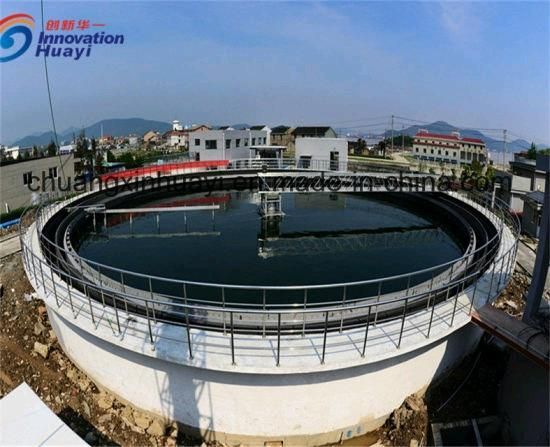 Szg8 - Racleurs de bassins de décantation - Jiangsu Yueyu - Puissance moteur 0,75 kW - Transmission centrale pour bassins à flux radial_2