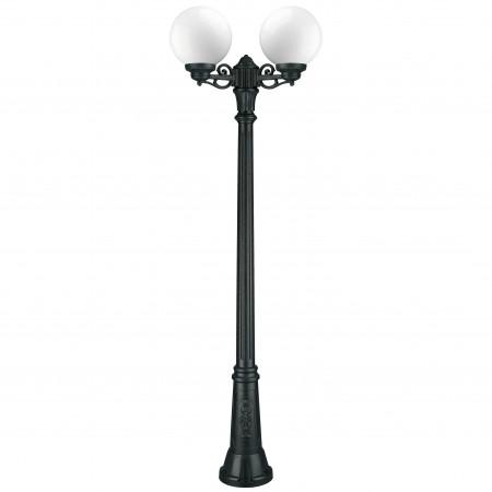 Luminaire pour mât 2 bras DOPO Indura Globo IP65 E27 2x70W - Noir - 5248_2