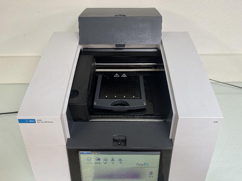 RT PCR Agilent AriaDx Real-Time PCR System_2