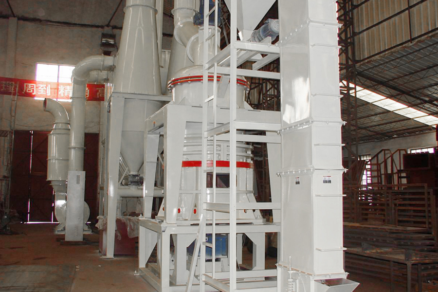 Moulin gypse pour la désulfuration des gaz de confusion 45-3 micron_2