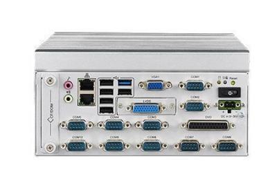 PC industriel fanless pour application transport - ITA-1711 J1900 4G DDR3 VGA+LVDS - Référence: ITA-1711-20A1E_2