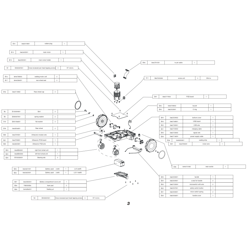 Roulement 606 - b700503001 pour luv 600 ri, sh 900eco_2