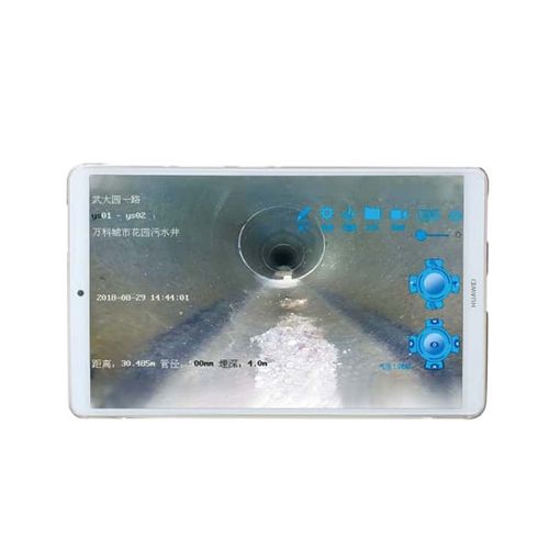 Caméra d'inspection sur perche télescopique de 4,8m - XP Zoom MH 432X 4K-DG avec zoom UHD 4K et étanchéité IP68_2