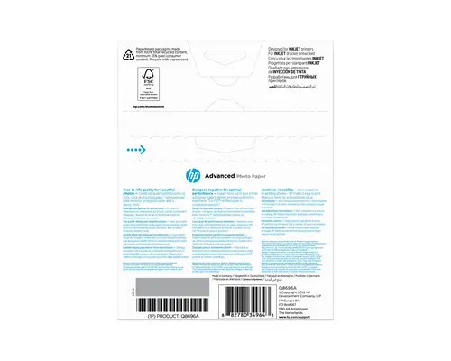 Papier photo HP Advanced, brillant, 250 g/m2, 13 x 18 cm (127 x 178 mm), 25 feuilles_2
