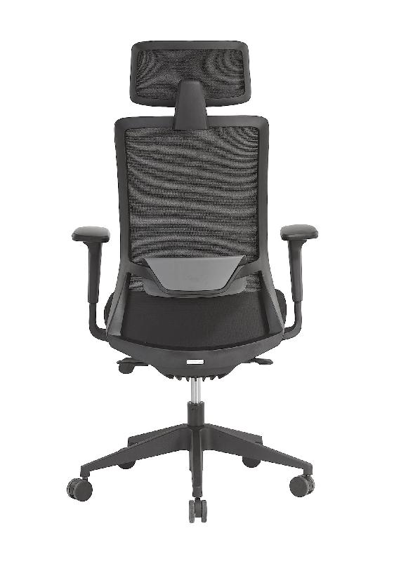 Fauteuil de bureau synchrone : ergonomie et confort personnalisés_2
