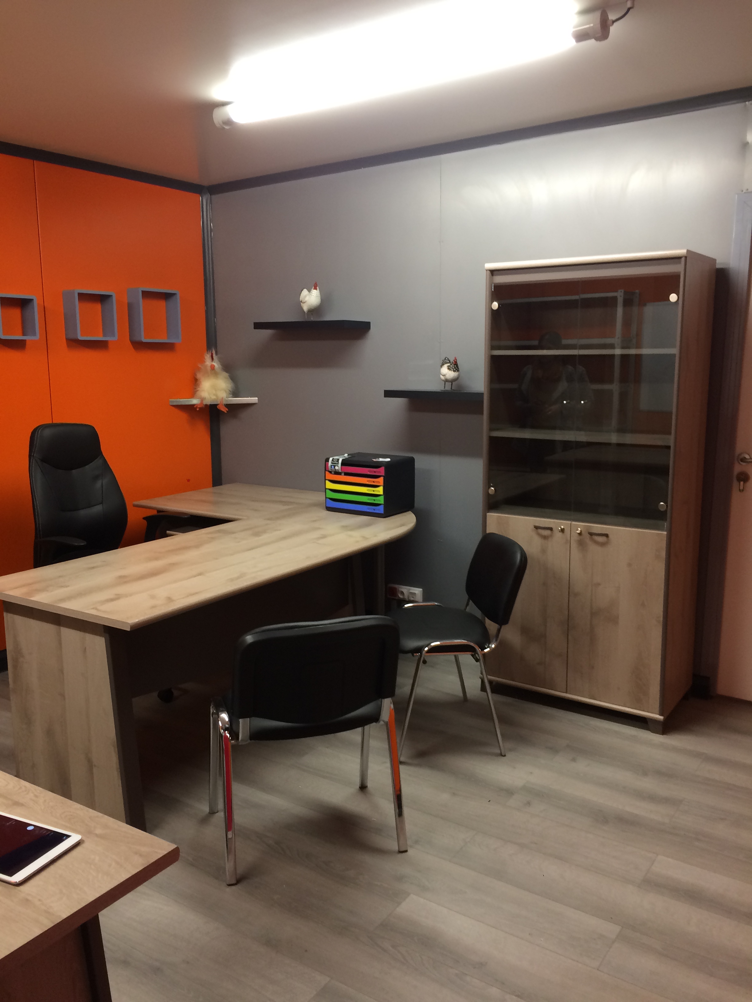 Module Bureau professionnel : créez votre espace de travail idéal_2
