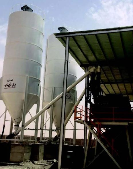 Centrale à béton fixe - ROMETA pour blocs, bordures, pavés, tubes et préfabriqués_2