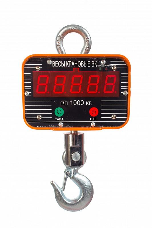 Balance à grue TOR XZ-GLE-10 - 10T - Boîtier en fonte d'aluminium - Écran LED et télécommande_2