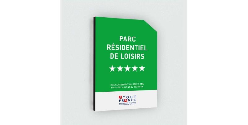 Panonceau parc résidentiel de loisirs - Plaque aluminium dibond 308x420mm - Protection antigraffiti et anti UV_2