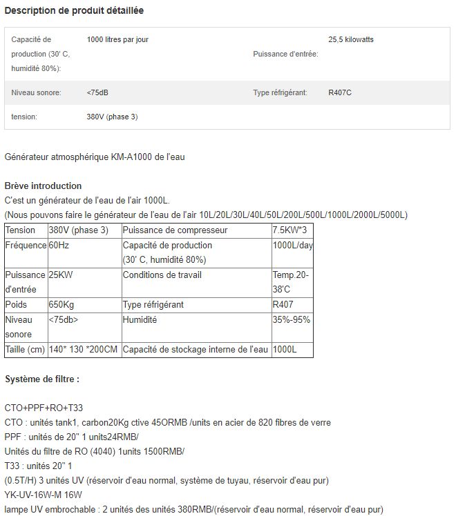 A1000 - Fontaine à eau atmosphérique Yueqing Kemao - Capacité 1000 litres/j - Certification CE IEC RHOS_2