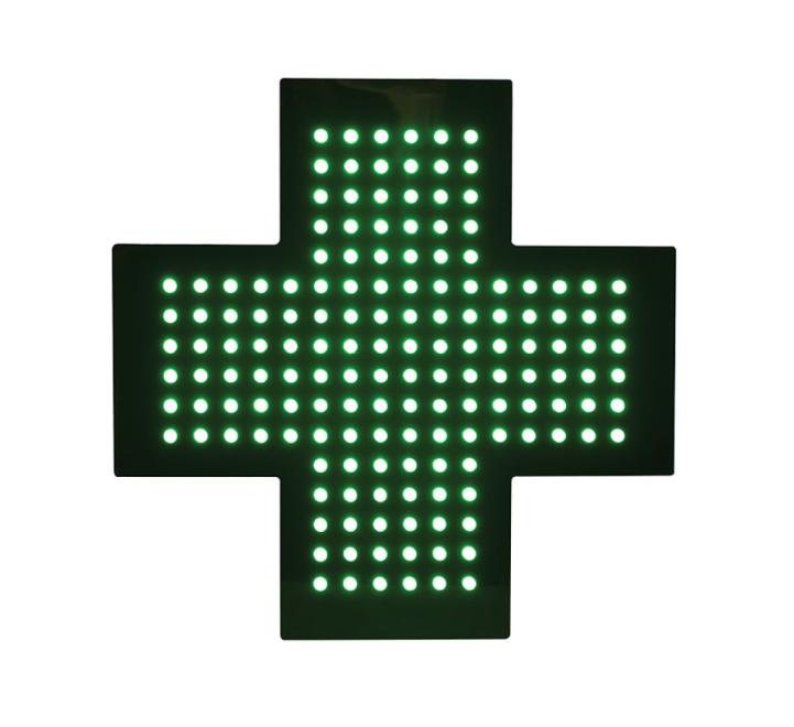 Croix de pharmacie à LED - 2 dimensions 48x48 cm ou 35x35 cm - led-81, led-80_2