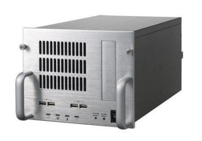 Châssis 4U rackable 19