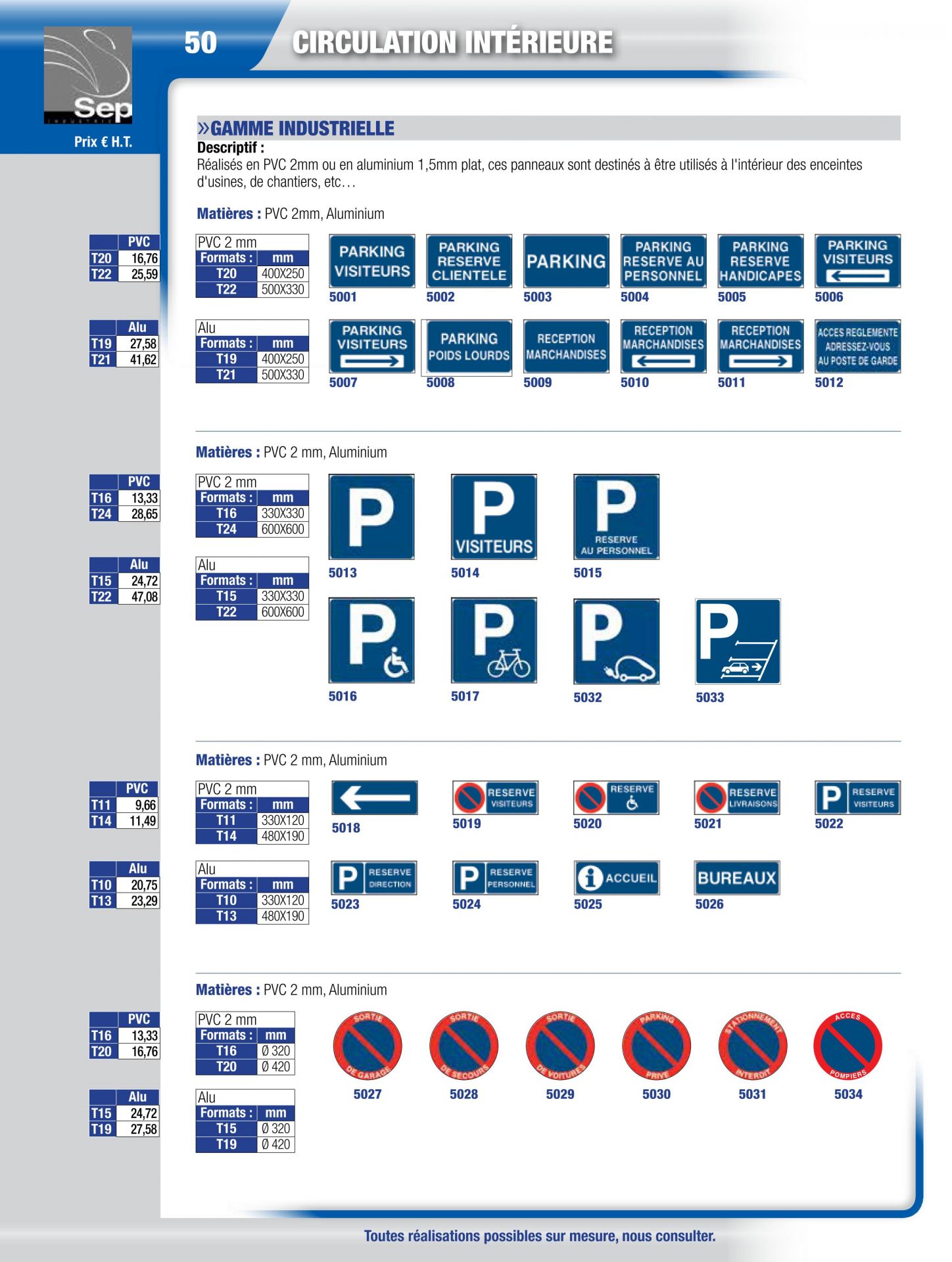 Panneau de signalisation - Réception marchandises - Fabrication sur-mesure et française - PVC 2mm ou aluminium_2