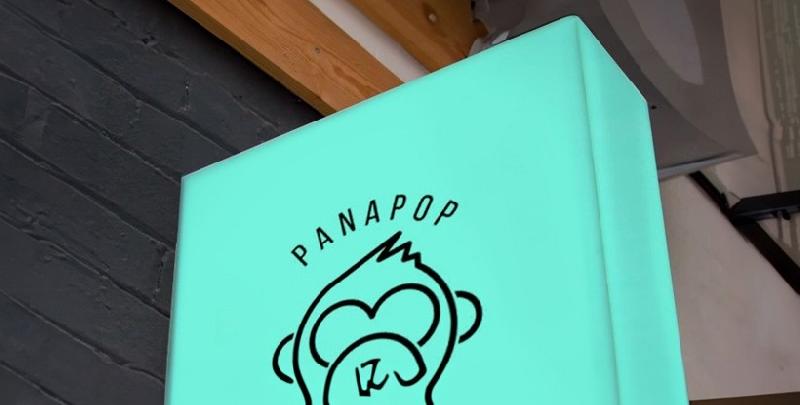 Enseigne drapeau lumineux en plexiglas - personnalisable, éclairage LED extérieur_2