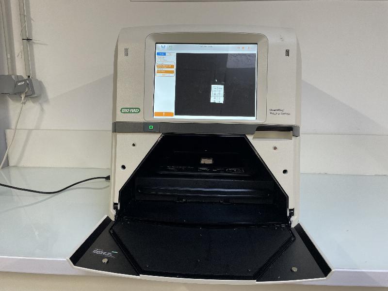 Imageur BioRad ChemiDoc MP Imaging System_2