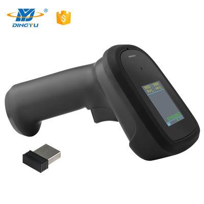 Scanner tenu dans la main de code barres 2D QR PDF417 DM avec écran - DS5220BD-2D_2
