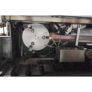 Encaisseuse à grande vitesse - Zhonghuan Packaging Machinery Co., Ltd - jusqu'à 200 pièces par minute_2