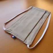 Mask1pbeige - masque en tissu - VDM - triple épaisseurs - lavable - 100% coton - beige_2