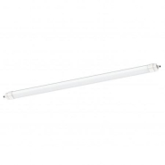 Réglette étanche CROUS IP66 LED SMD 46W - 5700K - 7850 lumens - blanc - plafonnier 160cm pour locaux humides et extérieurs sous abri_2