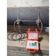 Débitmètre monovoie portable pour recherche de fuites