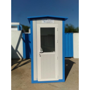 Poste préfabriqué pour gardien facile à déplacer