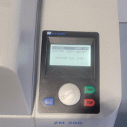 Broyeur de laboratoire à rotor RETSCH ZM 200 (ZM200)_2