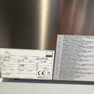 Bain-marie électrique professionnelle - GN 2/1 - Série 650 | Destockage Technitalia_2
