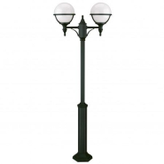 Pôle classique à 2 bras - Clic-clac globo IP43 - E27 - 2x42W - Noir - Extérieur_2