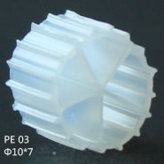 Médias de filtration d'eau MBBR Bio - Yixing Holly Technology - pour bassin de poissons et traitement des eaux usées_2