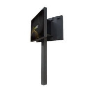 Panneau LED sur-mesure pour usage extérieur