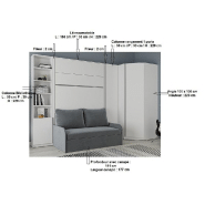 Composition d'angle - Lit escamotable BERMUDES SOFA 160x200 cm - Blanc mat avec canapé en microfibre gris_2