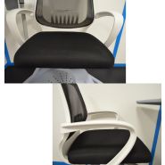 Chaise multimedia - arastand confort_2