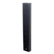Micromax enceintes colonnes et caisson de basses_3