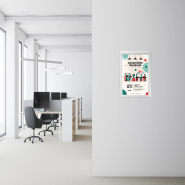 Cadre Alu Affichage mural Visu-Clic® A2 - Fixation murale - Réf : 214222_2