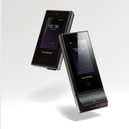 Pointeuse à badge RFID, QR Codes et détection de visage - ZX-150 X2_3