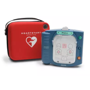 Défibrillateur automatisé externe Philips HeartStart HS1 Grand Public M5066A_2