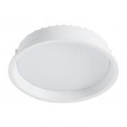 Plafonnier encastré au plafond Calypso2 IP44 LED SMD 24W - Blanc 4000K - 2520 lm_2