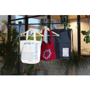 Imprimante DTF - Direct to Film - Mimaki TxF150-75 - Largeur d'impression maxi 800 mm - 5 couleurs CMJN + blanc_2