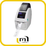 Imprimante bureautique TSC TDP 225W - Impression de bracelets d'identification - Ethernet et USB 2.0_2