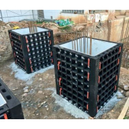 Coffrage de poteau léger équipé d'un système DUO_2