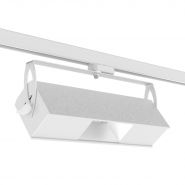 Swini - eclairages des grands espaces - velum - lampe 50000 heures_2