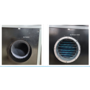 Machine de refroidissement et de séchage des grains - Vrcooler_2