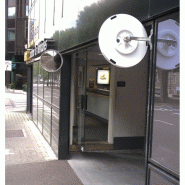 Miroir multi-usages - cadre blanc - contrôle 3 directions - vision à 180° - optique incassable et anti-UV_2