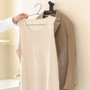 Échelle porte-vêtements Linn -Black avec 3 barres pour suspendre, section supérieure en forme d'épaule et crochet pratique_2